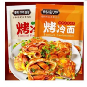 双12预告：韩宗府 烤冷面 10片（赠酱料1袋）