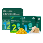 英氏（Engnice）儿童零食健康轻食零食礼盒（婴标营养米饼*2+果蔬溶豆）