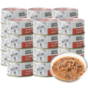 网易严选 宠物猫罐头猫粮猫湿粮宠物零食猫用浓汤红肉罐头 金枪鱼鸡丝口味85克*24罐