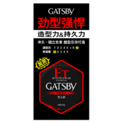 杰士派(GATSBY)男士造型发泥强力定型蓬松发蜡哑光发泥 50g