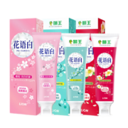 LION狮王花语白樱花离子美白牙膏  自然焕白 樱香四溢 护龈清新亮白  樱花牙膏 樱花140g+风铃白兰140g+山茶花140g