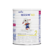 Kabrita 佳贝艾特 悦白系列 较大婴儿羊奶粉 国行版 2段 400g