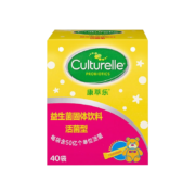 康萃乐 Culturelle 益生菌儿童粉剂（益生元）鼠李糖乳杆菌 活性益生菌 40袋装