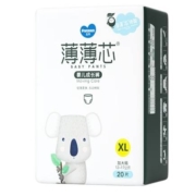 需抢券、京东特价APP:五羊FIVERAM 拉拉裤   20片(12-17kg)