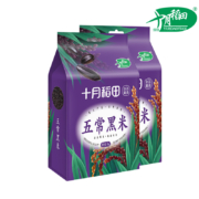 SHI YUE DAO TIAN 十月稻田 五常黑米 1kg*2