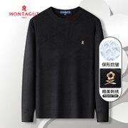 MONTAGUT 梦特娇 加厚圆领毛衣 2200520E333KN2