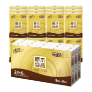 京东特价APP、需抢券：清风 原木金装手帕纸 4层6张30包