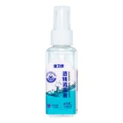 概率券：健卫康 75%消毒酒精喷雾 60ml*2件