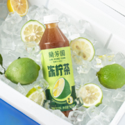 兰芳园 0蔗糖0脂港式冻柠茶 500ml*12瓶