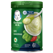 嘉宝(Gerber)米粉婴儿辅食 有机混合蔬菜米粉225g