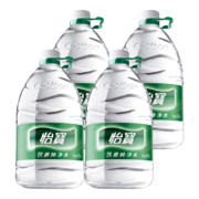 怡宝 纯净水4.5Lx4瓶 整箱 大桶装