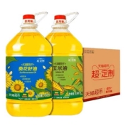 88VIP：金龙鱼 阳光葵花籽油3.68L+玉米油3.68L 组合装*2件