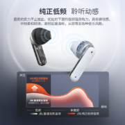 聚划算百亿补贴：【阿里官方自营】JBL TUNE FLEX小晶豆降噪版真无线蓝牙耳机半透
