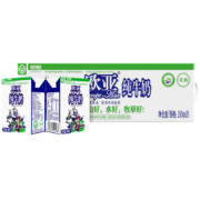 欧亚（Europe-Asia） 【绿色食品】欧亚高原全脂纯牛奶200g*20盒/箱