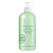 聚划算百亿补贴：Elizabeth Arden 雅顿 绿茶身体乳 500ml