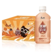 12号10点、限1000件、聚划算百亿补贴：康师傅 黑糖奶茶330ml*6瓶