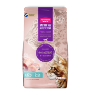 麦富迪 猫粮 鲜肉双拼全价天然粮 成猫10kg