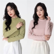 YUZ与竹 莫兰迪色系 超柔云感绒打底衫 多款选2件