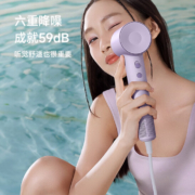 Laifen 徕芬 LF03 SE 负离子电吹风