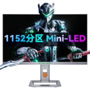 泰坦军团HERO 27英寸 MiniLED技术 4K 144Hz Type-C 90W 双HDMI2.1 旋转升降 HDR1000电脑电竞显示器 P27A6V