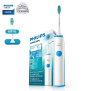飞利浦（PHILIPS） 全自动情侣款男女士电动牙刷声波震动成 HX3216礼物送男友女友 蓝HX3216/13