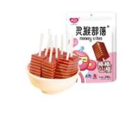 yida 怡达 山楂棒棒糖 108g