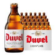 督威（DuveL） 黄金精酿 啤酒 330ml*24瓶 整箱装 比利时原瓶进口