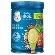 嘉宝(Gerber)婴儿辅食 混合蔬菜谷物米粉2段250g