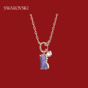 SWAROVSKI 施华洛世奇 中国生肖系列 Chinese Zodiac项链 5599139