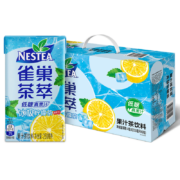 Nestle雀巢茶萃冰极柠檬茶果汁 茶饮料250ml*24包 整箱