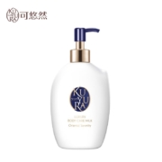 PLUS会员：KUYURA 可悠然 奢宠美肌 补水保湿身体乳 宁澄馨香 300ml *3件