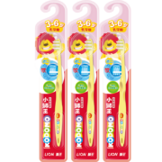 狮王（Lion）小狮王儿童牙刷套装3-6岁*3婴幼儿宝宝软细毛乳牙牙刷(颜色随机）