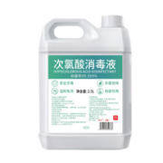 l次氯酸消毒液水剂 2500ml