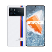 vivo iQOO 9  E5超视网膜屏 全新一代骁龙8 120W超快闪充