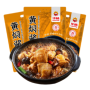 京东特价APP。需抢券: 华畅 金酸汤调味酱  黄焖酱汁 60g*10袋