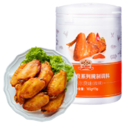 吉得利 新奥尔良烤鸡翅腌料 微辣味 180g 罐装