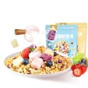 良品铺子 每日麦片早餐400g