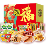 徐福记 饼干糖果年货礼盒 1050g *3件