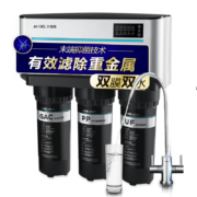 安吉尔（Angel）净水器家用直饮厨下式反渗透纯水机双出水机过滤器智能净水机J1205-ROB8C银色