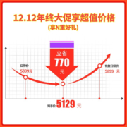 卡瓦依（KAWAI）电钢琴 KDP120 重锤88键逐键采音 卡哇伊电子数码钢琴考级 KDP120GR全套+琴凳礼包