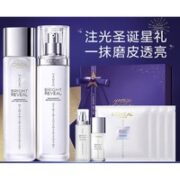 巴黎欧莱雅 注光水乳圣诞礼盒（水130ml+乳液110ml+赠注光水65ml+乳液50ml+面膜 4片+礼盒）