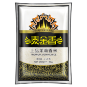 亲子会员：泰金香 上品茉莉香米 1.5kg