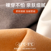 JR真维斯德绒长袖t恤男秋冬季男士半高领加绒加厚打底衫内搭秋衣