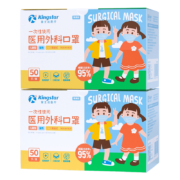 需抢券、微信小程序专享：Kingstar 金士达 儿童医用外科口罩 共100只(50只*2盒)