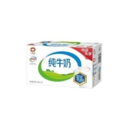 plus会员、限地区、亲子会员：yili 伊利 纯牛奶 250ml*21盒/箱*2件