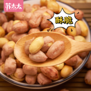 苏太太 五香花生米 500g（约10小袋）