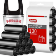 加大加厚！尚岛宜家 背心手提式垃圾袋 50*65cm*5卷  100只