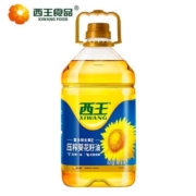 概率券：88VIP：西王 非转基因一级压榨葵花籽油 4L/桶 +凑单