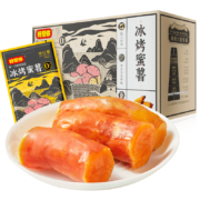 好想你 休闲零食 零脂无添加儿童零食六鳌网红早餐代餐红薯番薯开袋即食 烤蜜薯360g/盒