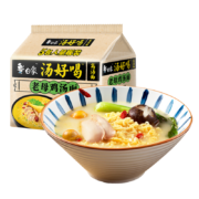 京东特价app: 需抢券、白象  老母鸡汤面 103.5g*5袋装